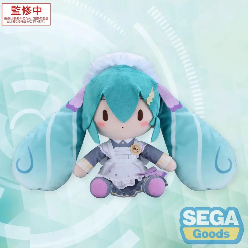 Vocaloid - Hatsune Miku (Classical Maid Ver.) - Fuwa Petit Plüschfigur M - 24 cm - SEGA