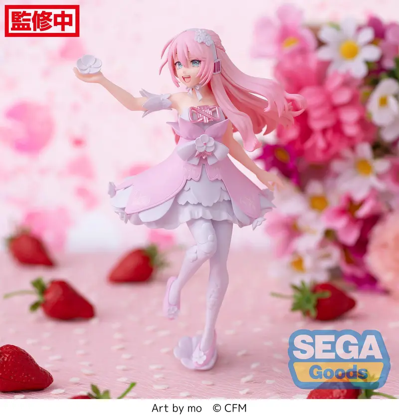 Vocaloid - Megurine Luka - Luminasta Figur (SEGA)
