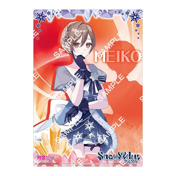 Vocaloid Meiko Clearposter - Snow Miku 2025 Flat Gashapon (DIN A5)