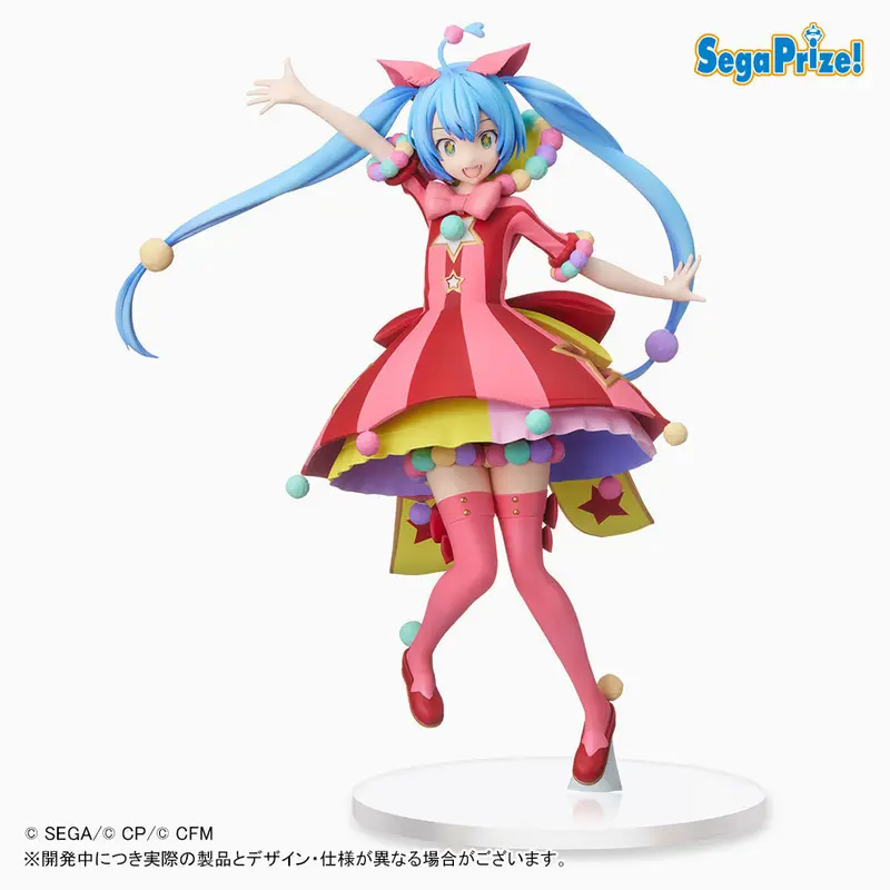 Vocaloid Project Sekai