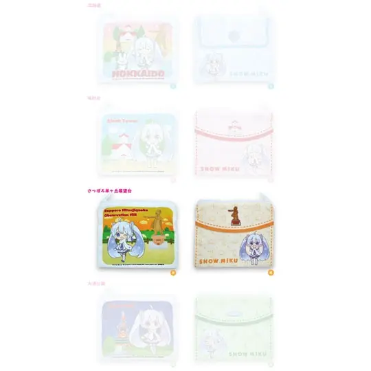 Vocaloid Snow Miku Gashapon Tasche "Sapporo Hitsujigaoka Observation Hill"