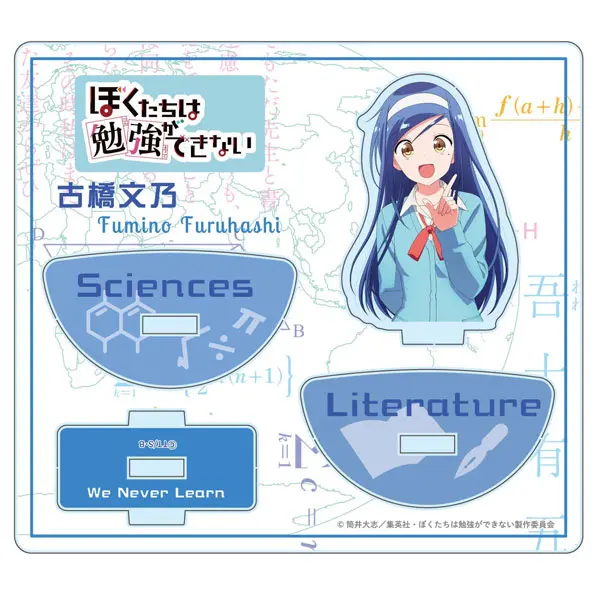 We Never Learn YuraYura Aufsteller Fumino Furuhashi