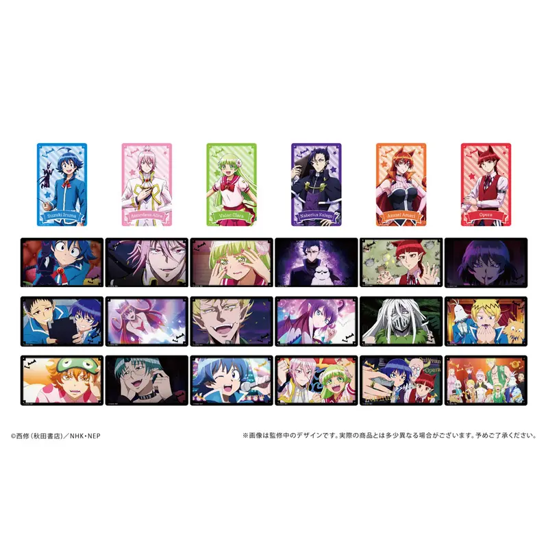Welcome to Demon School! Iruma-kun Clear Card Sammelkarten