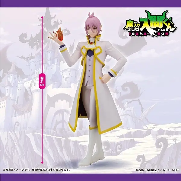 Welcome to Demon School! Iruma-kun PVC Statue Alice Asmodeus
