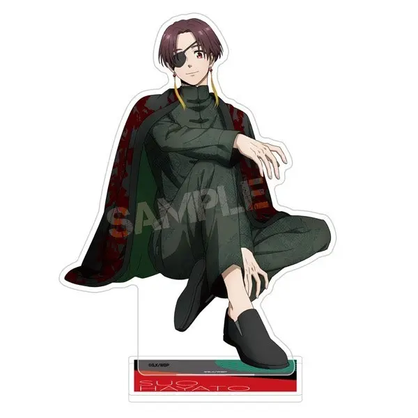 Wind Breaker Aufsteller Hayato Suo