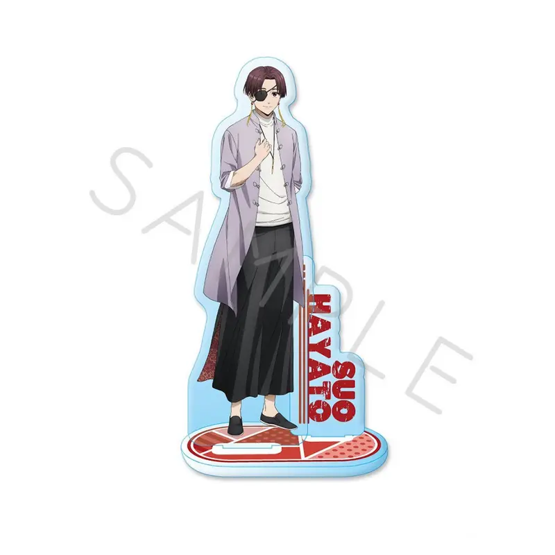 Wind Breaker Aufsteller Hayato Suo