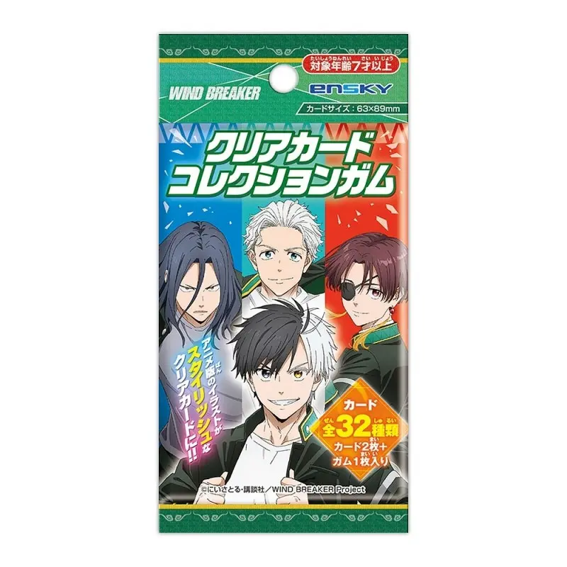 Wind Breaker Clear Card Collection Sammelkarten