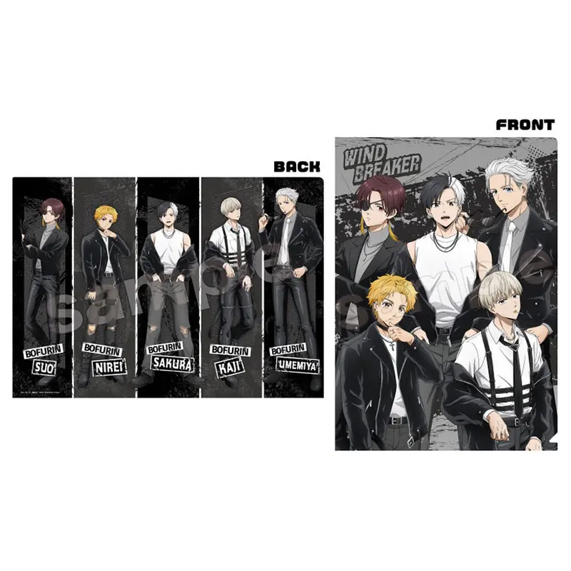 Wind Breaker Clearfile - Rock Leather Cafe - Tree Village Tokyo (DIN A4)