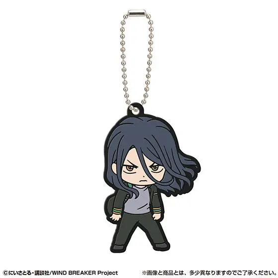 Wind Breaker Gashapon Anhänger Vol. 1 Kyotaro Sugishita