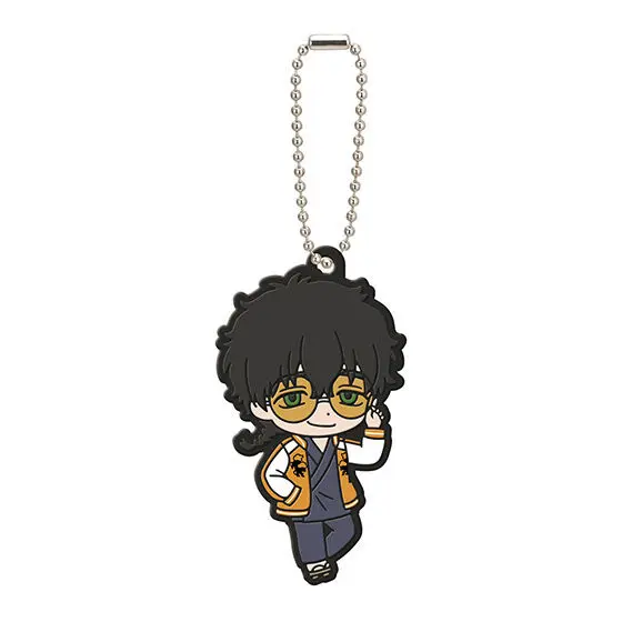 Wind Breaker Gashapon Anhänger Vol. 2 Jo Togame