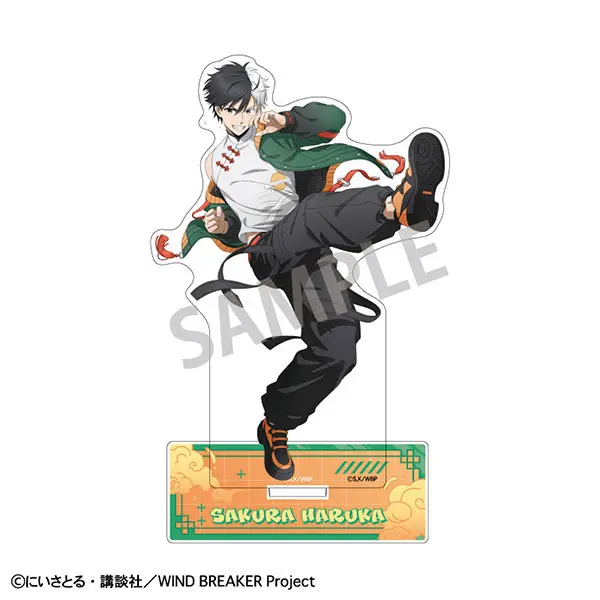 Wind Breaker Haruka Aufsteller - China Action Ver.