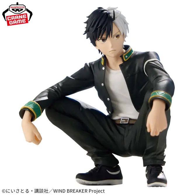 Wind Breaker Haruka Figur - Chatting Time! - Banpresto