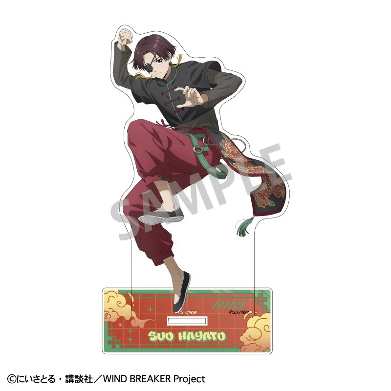 Wind Breaker Hayato Aufsteller - China Action Ver.