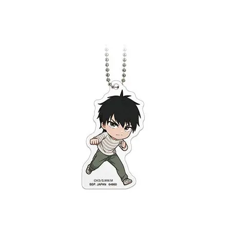 Witch Watch Morihito Anhänger - Kuji