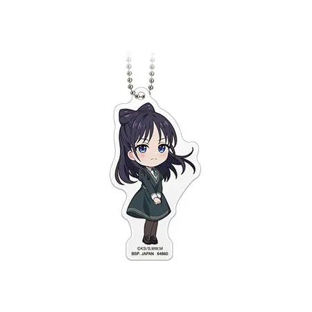 Witch Watch Nemu Anhänger (A) - Kuji