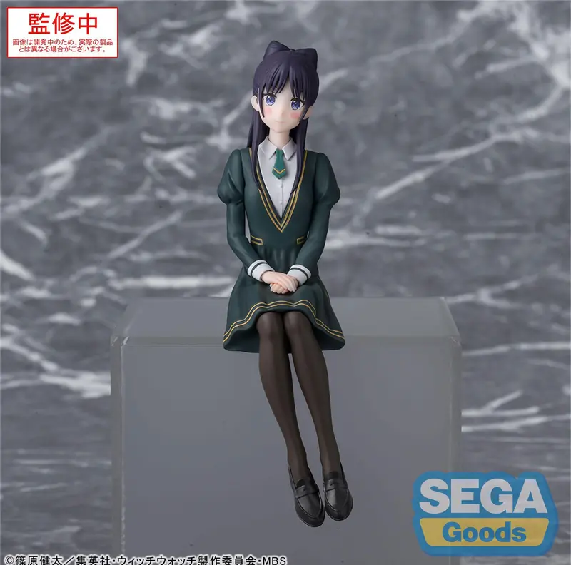 Witch Watch - Nemu Miyao - PM Perching Figur (SEGA)