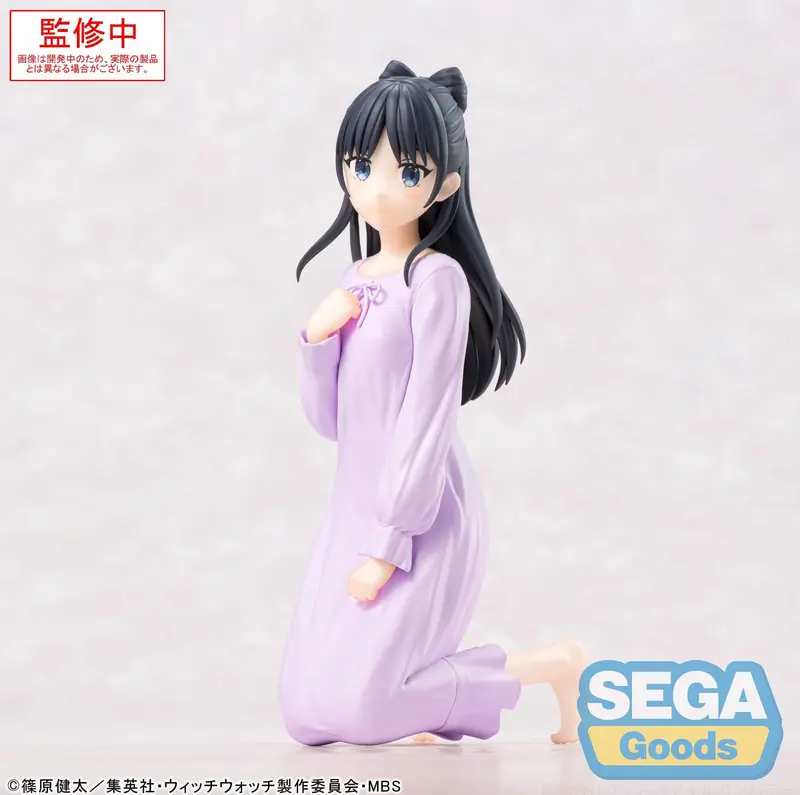 Witch Watch - Nemu Miyao - Yumemirize Figur (SEGA)