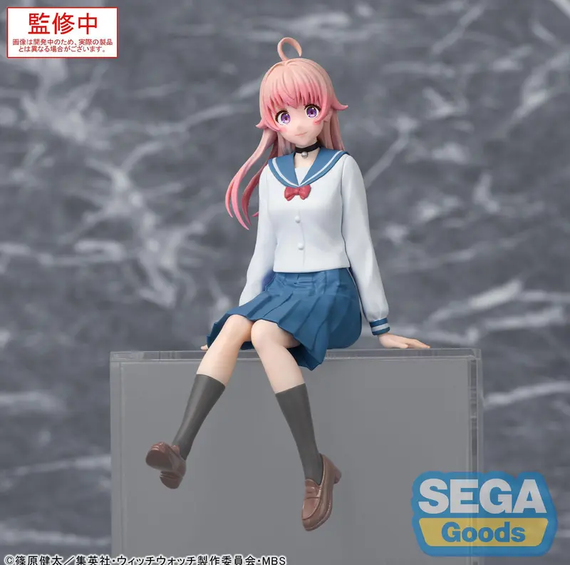 Witch Watch - Nico Wakatsuki - PM Perching Figur (SEGA)