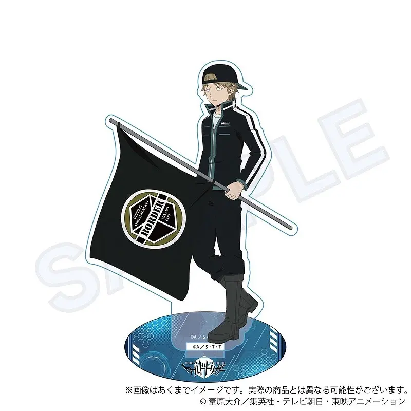 World Trigger Yoshito Aufsteller