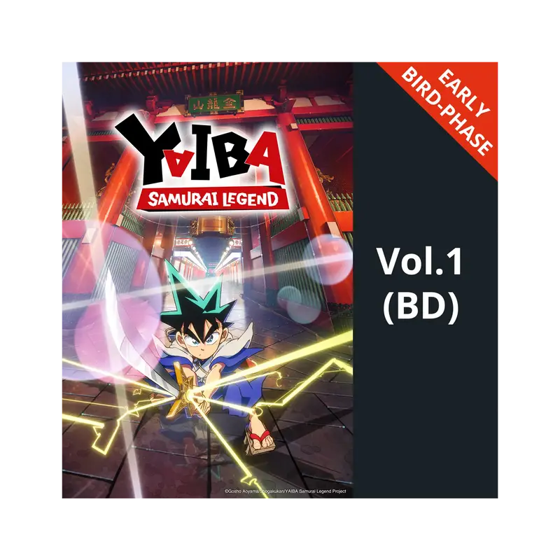 Yaiba