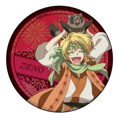 Yona of the Dawn Button Jeno Animal Ver.