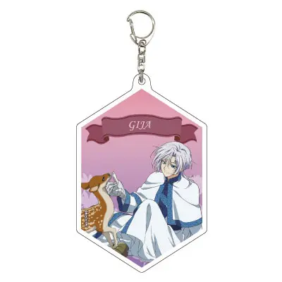 Yona of the Dawn Gija Anhänger - Animal Ver.
