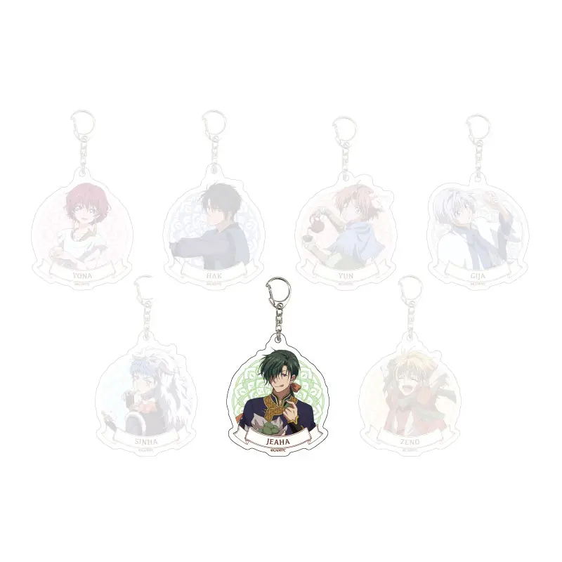 Yona of the Dawn Jae-ha Anhänger - Tea Party Ver.