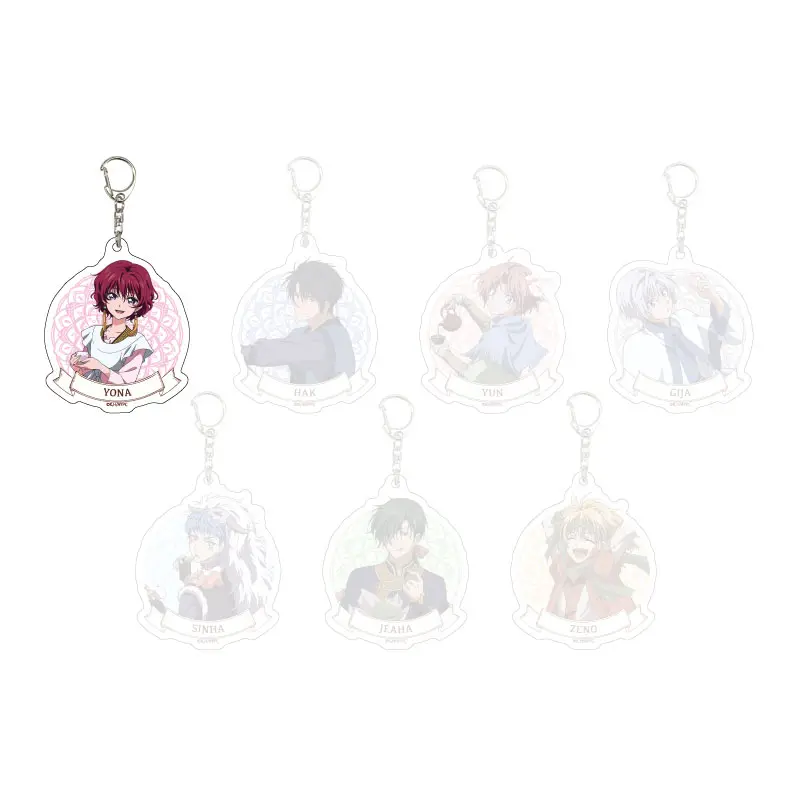 Yona of the Dawn Tea Party Version Anhänger Yona