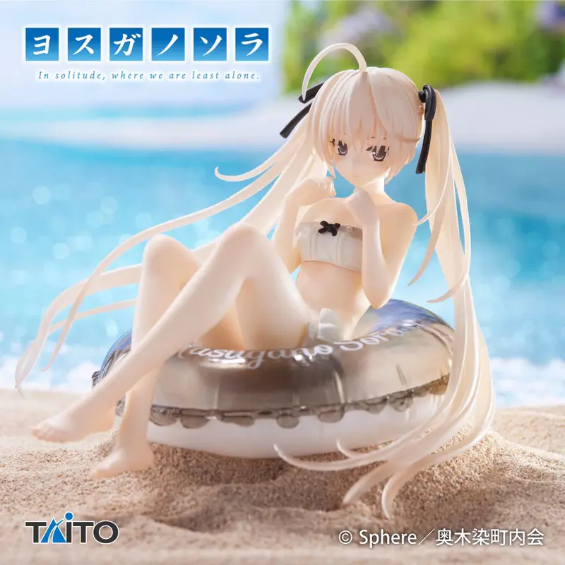 Yosuga No Sora Aqua Float Girls PVC Statue Sora Kasugano