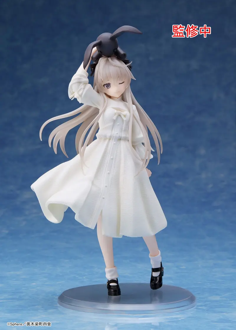 Yosuga no Sora - Sora Kasugano - Prim Style Coreful Figur (Taito)