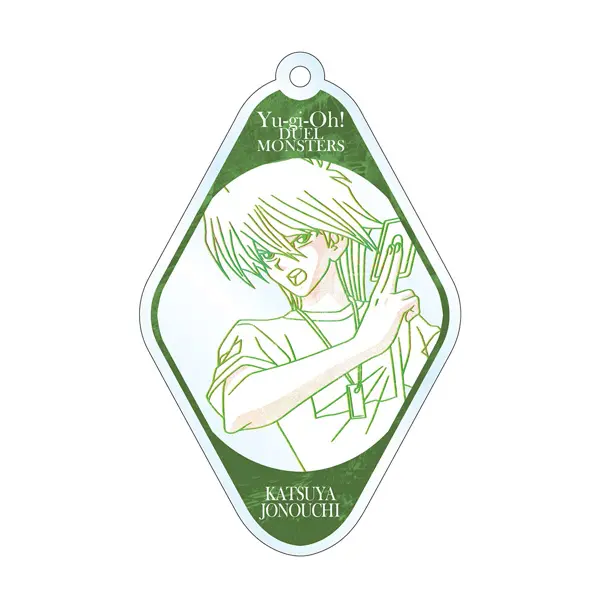 Yu-Gi-Oh! Duel Monsters Anhänger Joey Wheeler