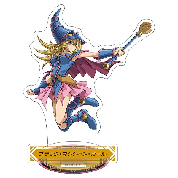 Yu-Gi-Oh! Duel Monsters Aufsteller Dark Magician Girl