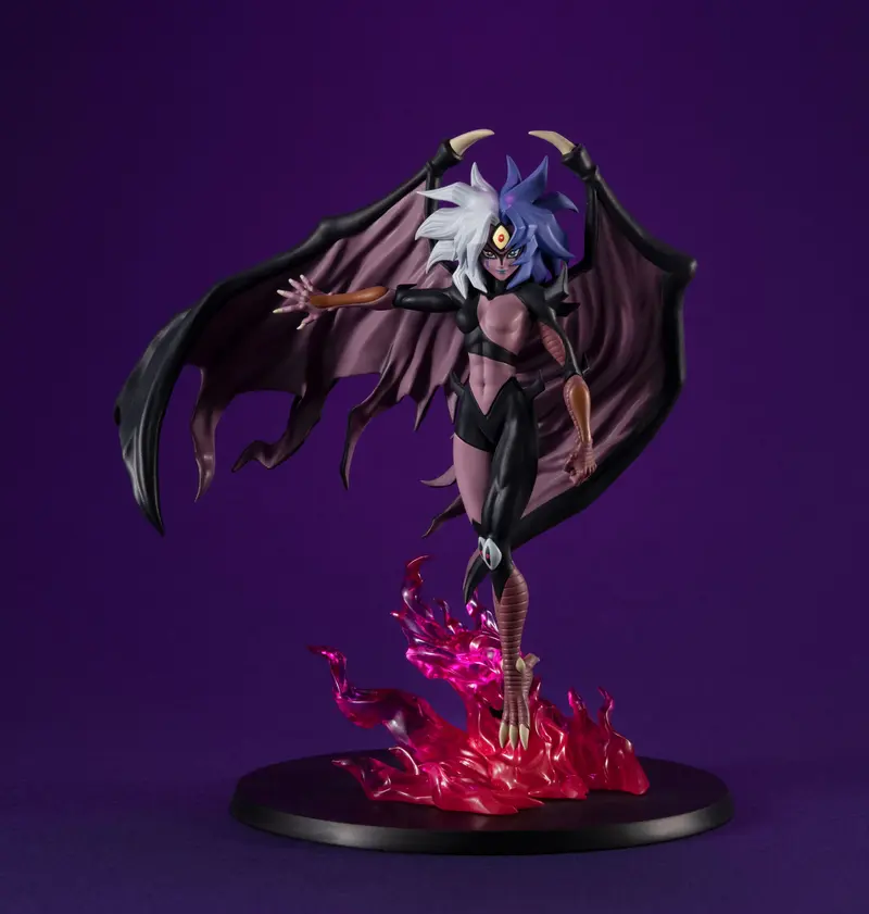 Yu-Gi-Oh! GX - Yubel - Monsters Chronicle Figur (MegaHouse)