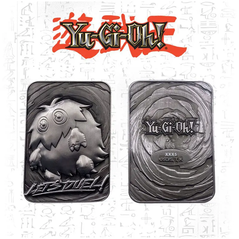 Yu-Gi-Oh! Replik Karte Kuriboh