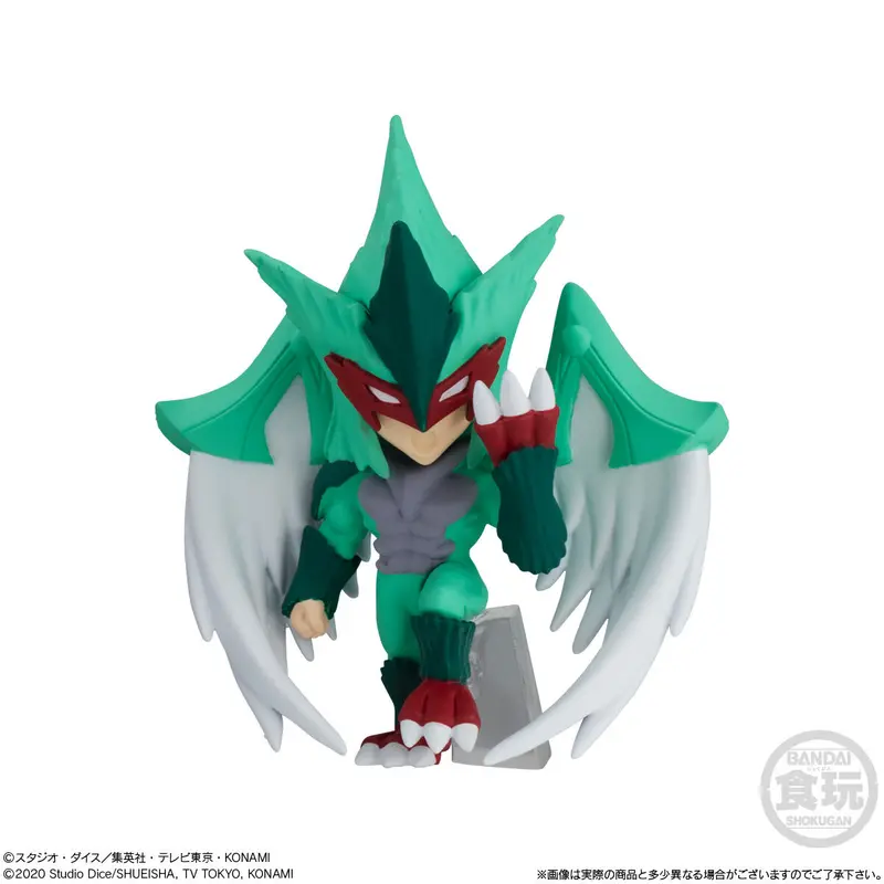 Yu-Gi-Oh! Sammelfigur Vol. 1 Elemental Hero Featherman