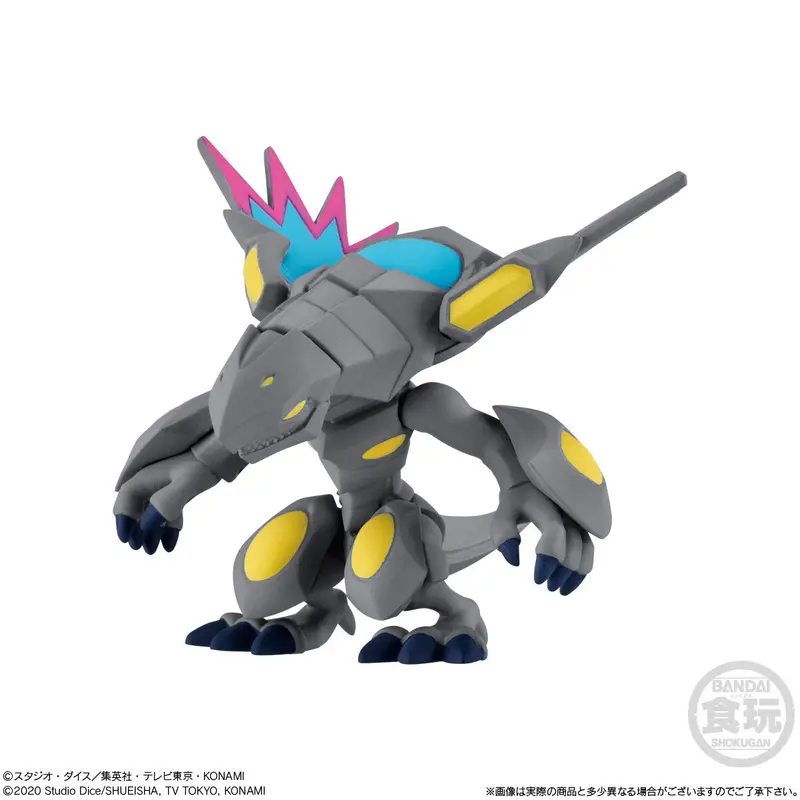 Yu-Gi-Oh! Sammelfigur Vol. 1 Galactica Oblivion