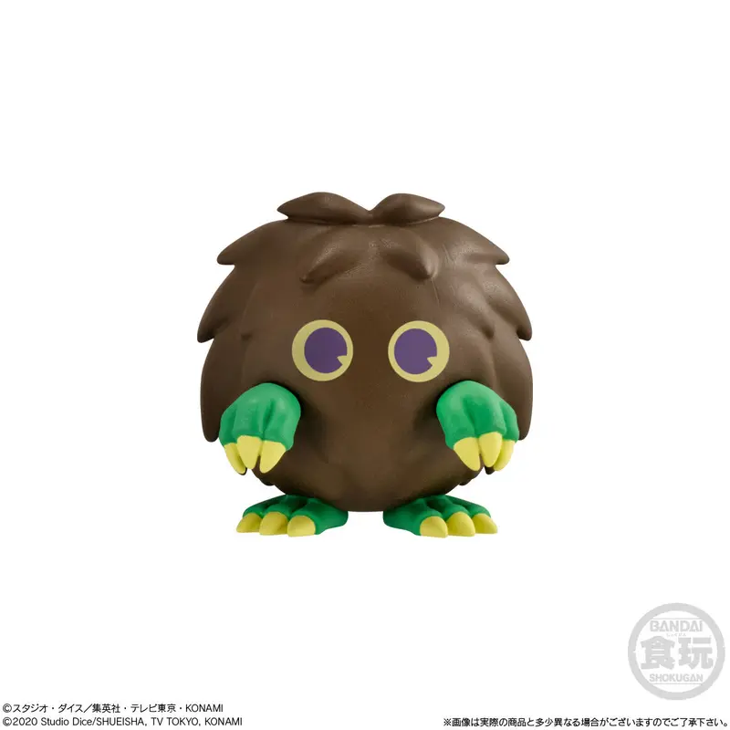 Yu-Gi-Oh! Sammelfigur Vol. 1 Kuriboh