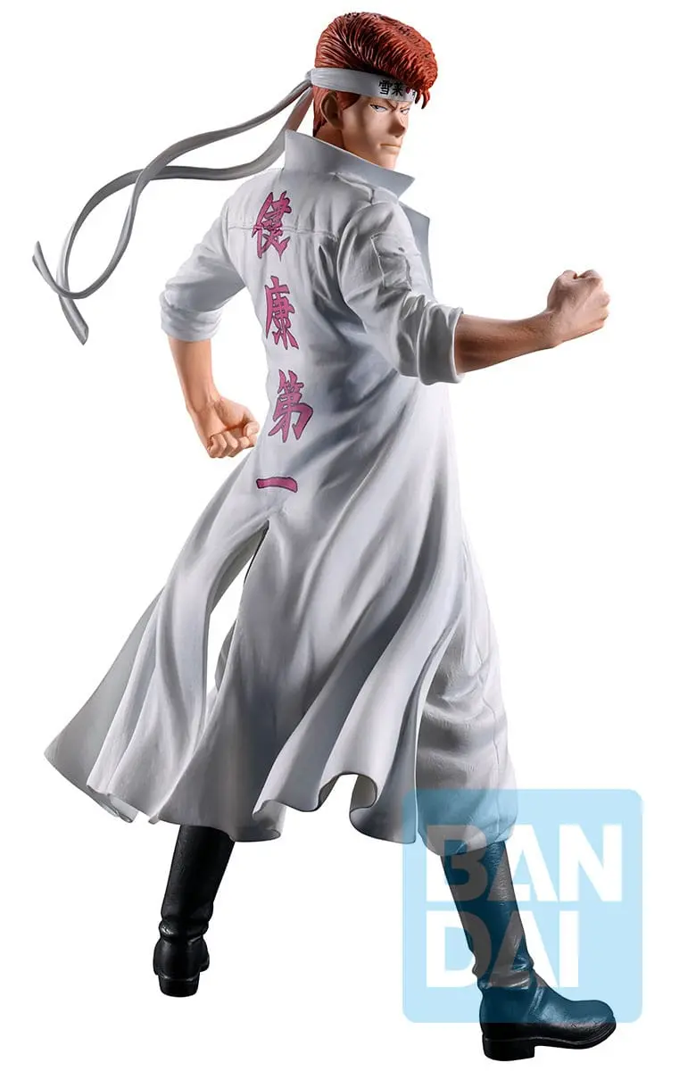 Yu Yu Hakusho