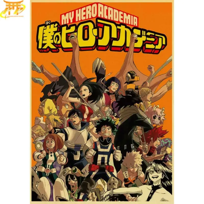 Yuei High School Poster – My Hero Academia