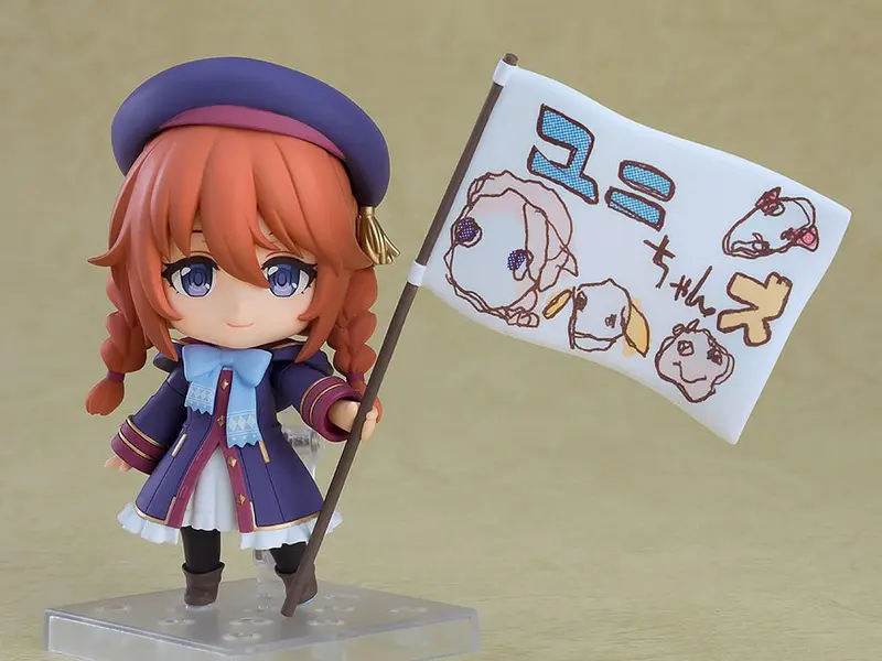 Yuni Nendoroid Actionfigur 10 cm Princess Connect! Re