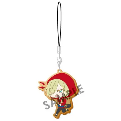 Yuri!!! On Ice Anhänger Yuri Plisetsky