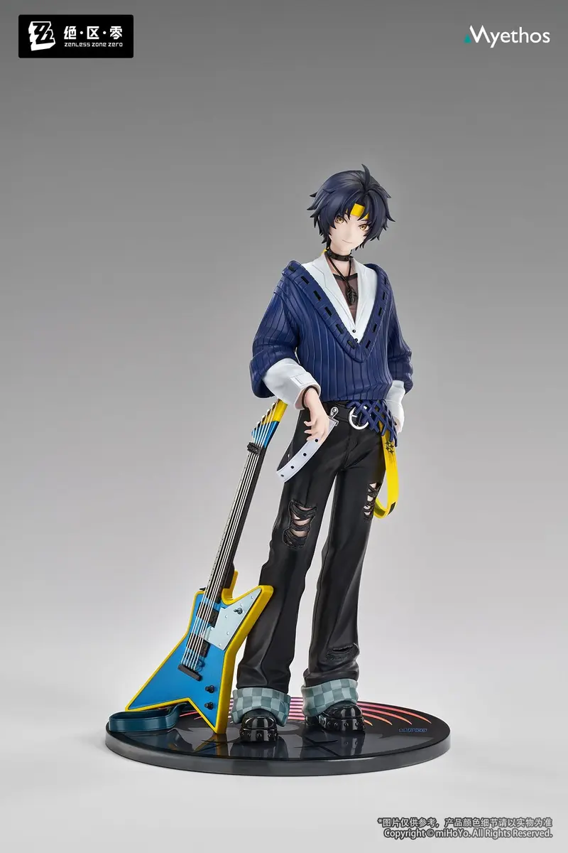 Zenless Zone Zero - Asaba Harumasa - Sparkling Wonderland Gift+ Figur 1/8 (Myethos)