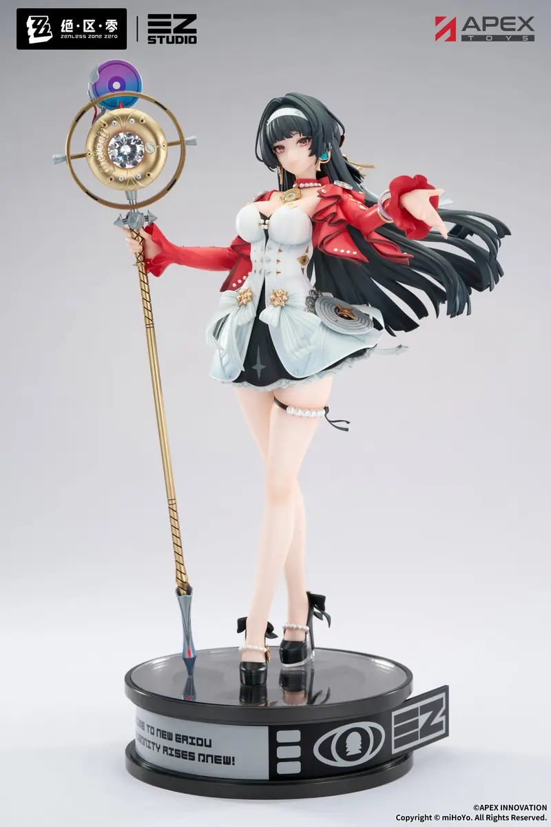 Zenless Zone Zero - Astra Yao - Figur 1/7 (APEX Innovation)