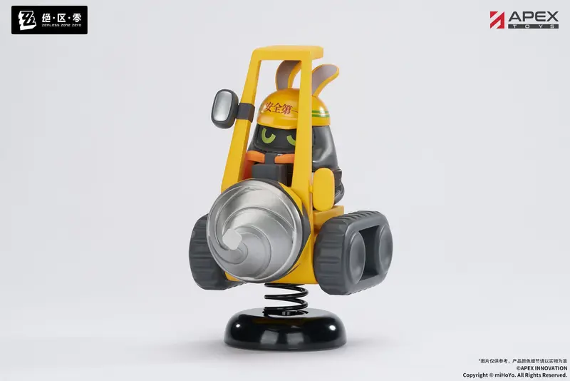 Zenless Zone Zero - Safety - Happy Shake Figur (APEX Innovation)