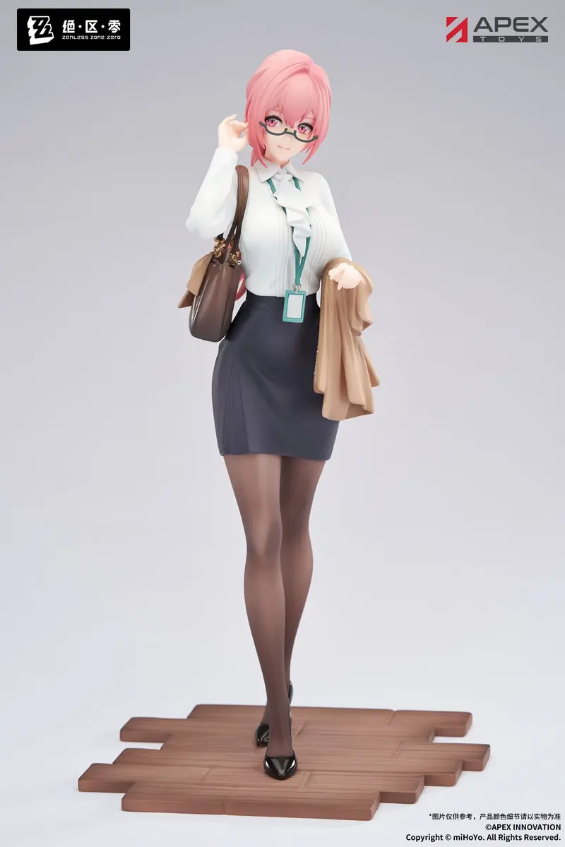 Zenless Zone Zero - Tsukishiro Yanagi - Rest Awhile Limepie Figur 1/8 (APEX Innovation)