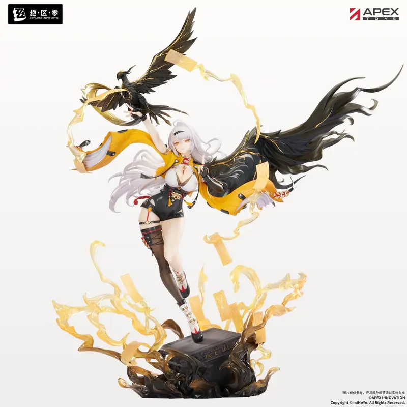 Zenless Zone Zero - Yixuan - Lonely Wayfarer Beyond Figur 1/7 (APEX Innovation)